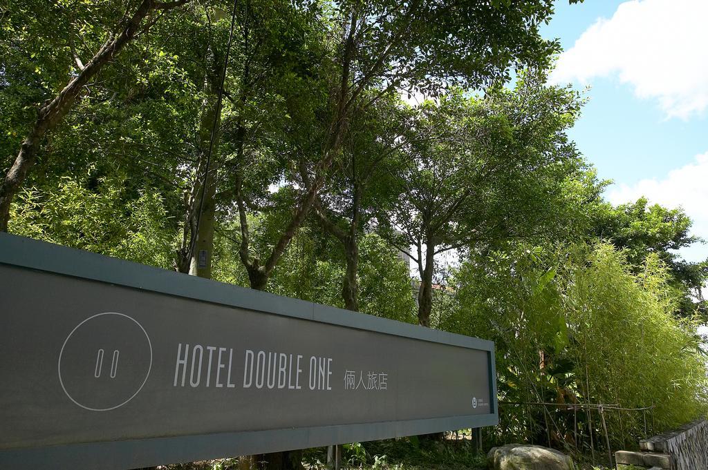 Hotel Double One Taipé Exterior foto
